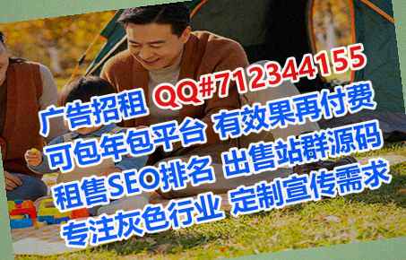 赞皇供卵民宿工作室